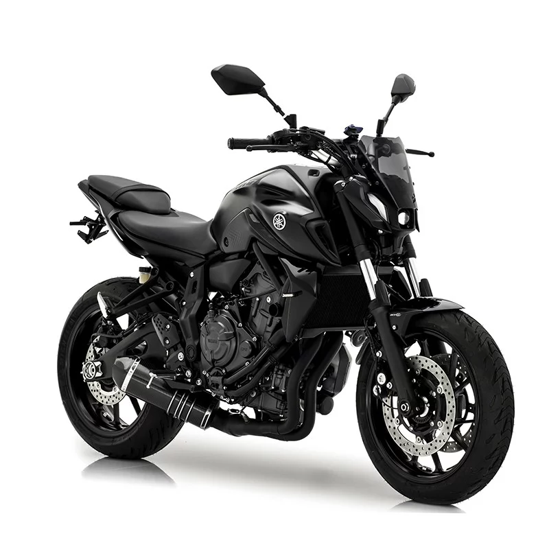 Yamaha [MT-07] From 2021